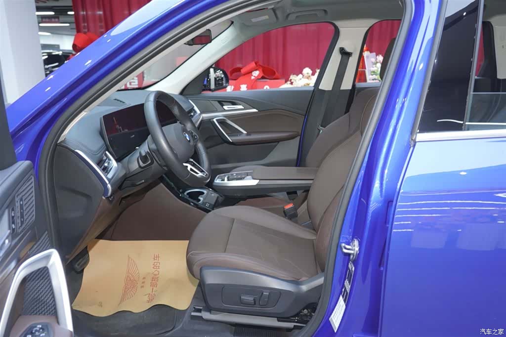 BMW X1, 2024 14