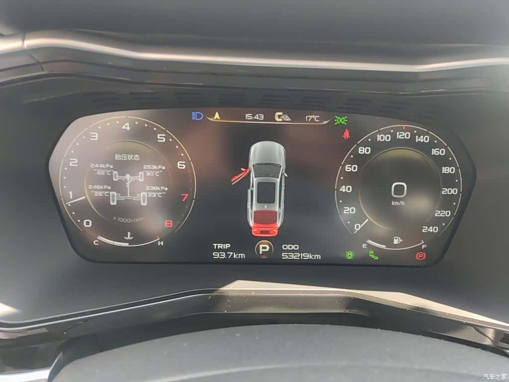 Geely Xingyue, 2021 12