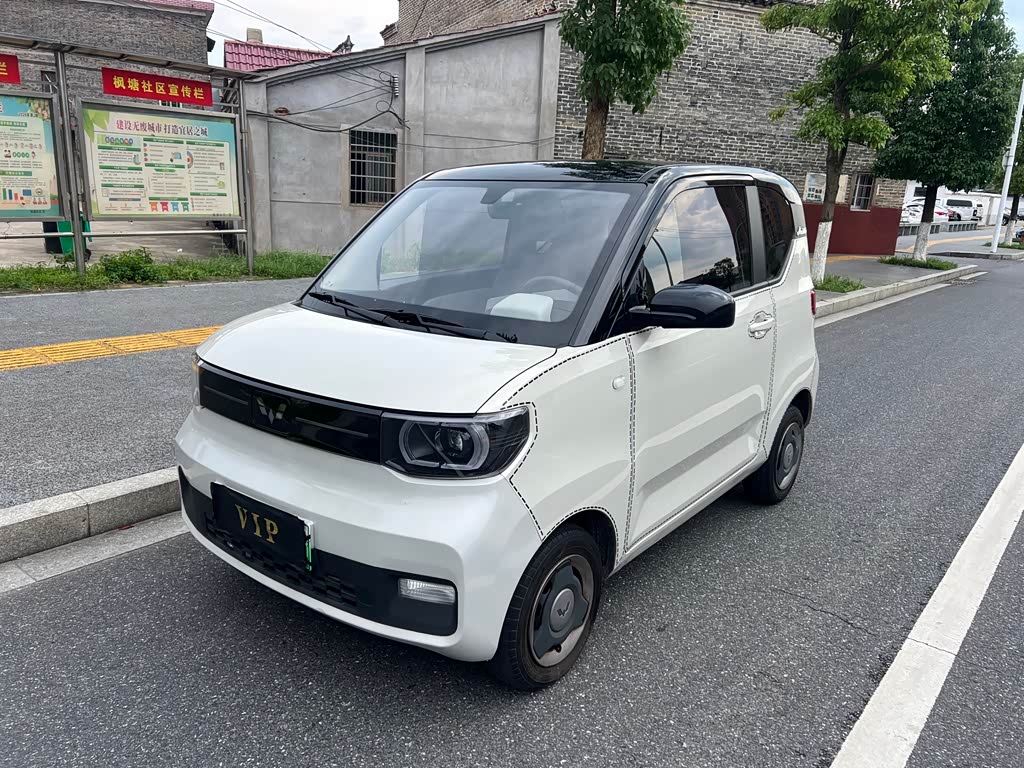 Wuling Mini EV