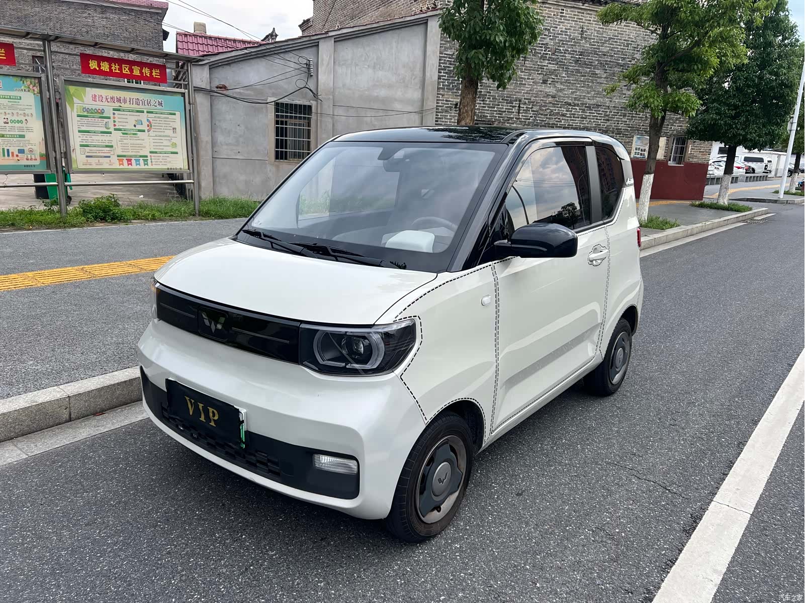 Wuling MINIEV, 2023 1