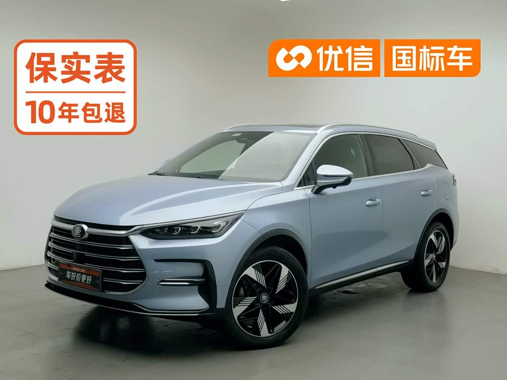 BYD Tang 2023 DM-i Champion 112KM Premium
