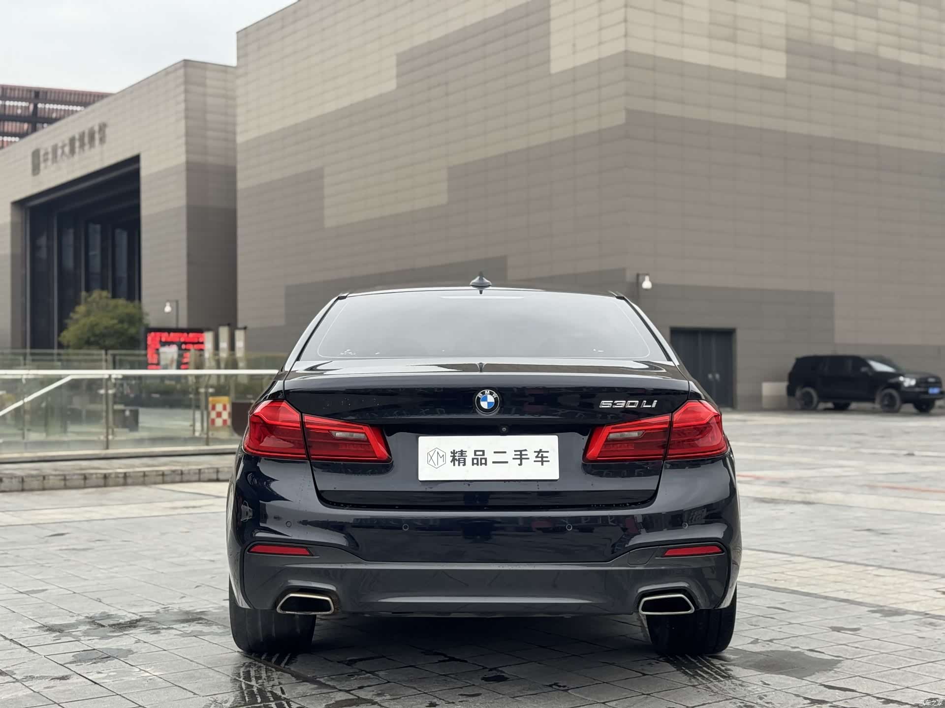 BMW 5 Series, 2017 8