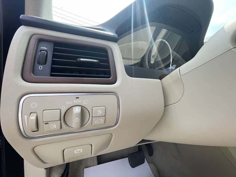 Autohome Beijing Autohome Beijing