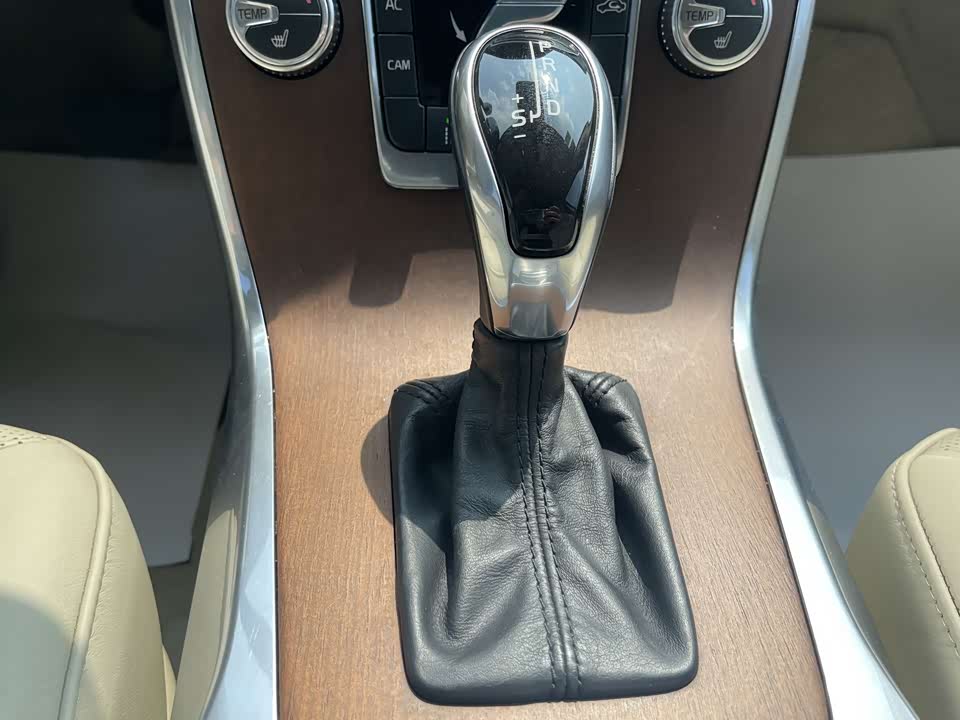 Autohome Beijing Autohome Beijing