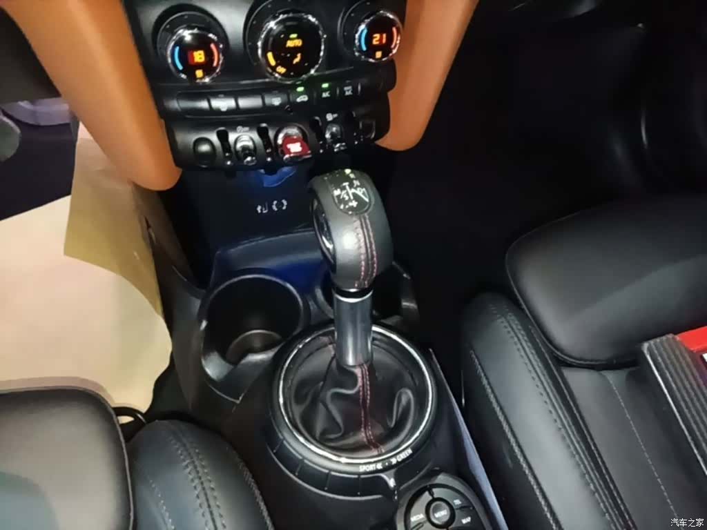 Mini Cooper, 2017 14