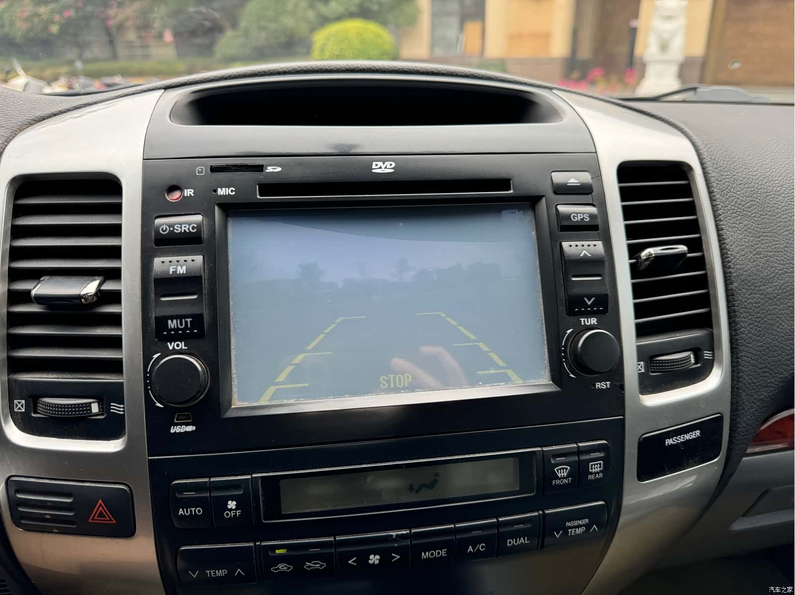Toyota Prado, 2007 16