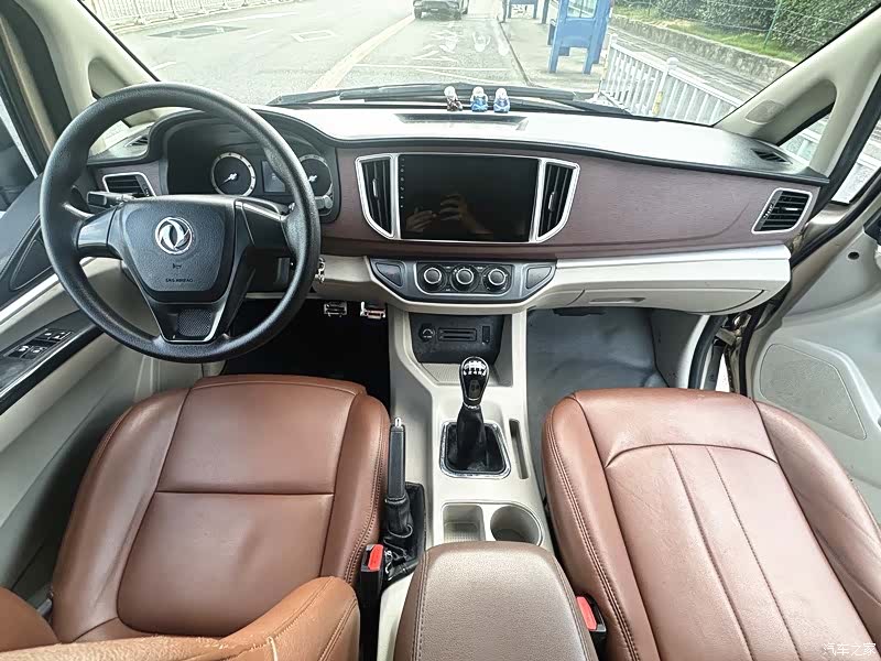 DongFeng M5, 2019 8