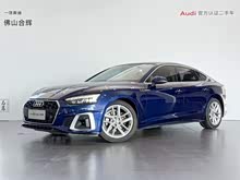 �µ�A5(����) 2021�� Sportback 40 TFSI ʱ�ж�����