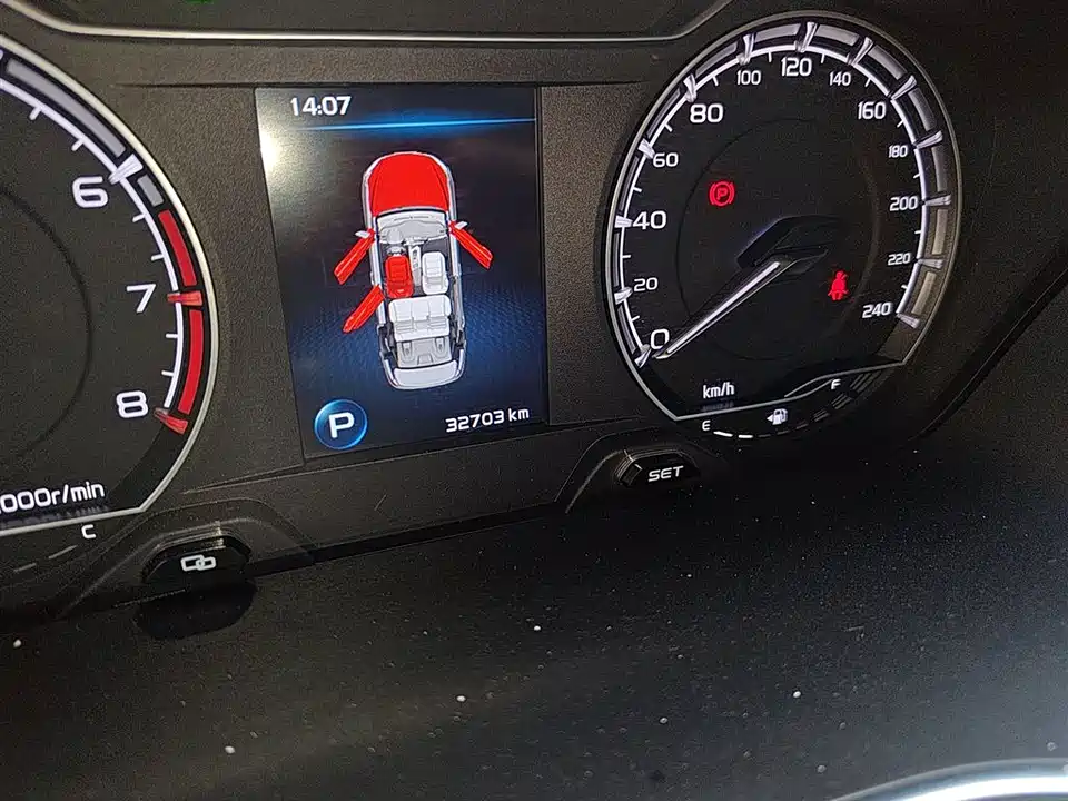 Geely Binrui