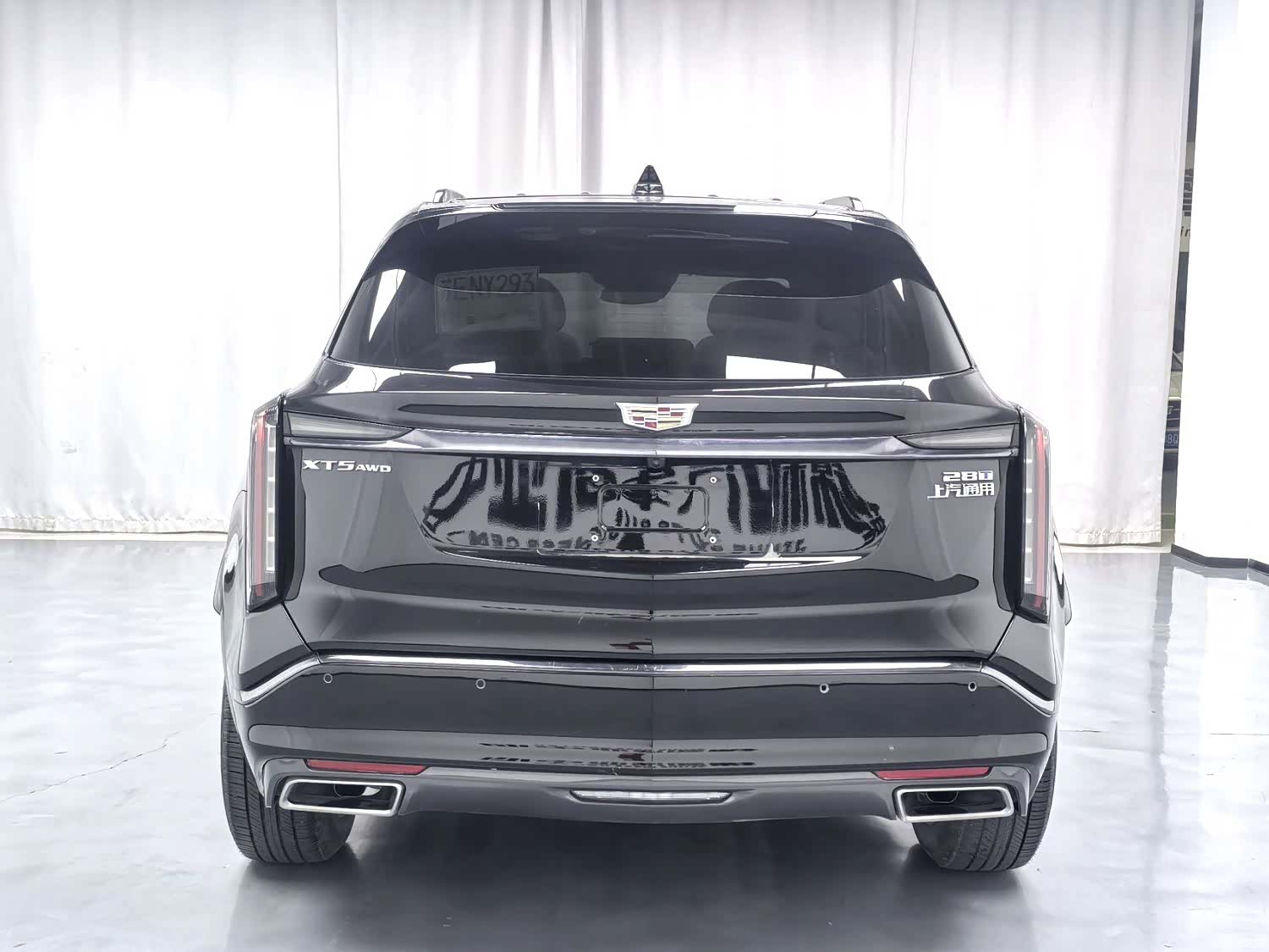 Cadillac XT5, 2024 9
