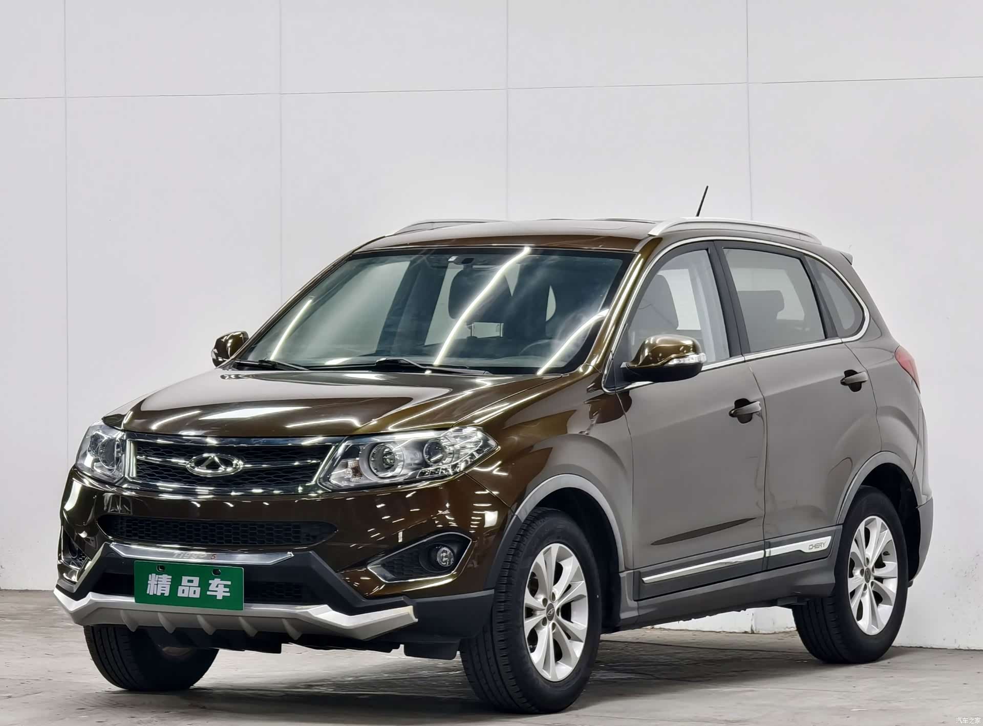 Chery 5, 2014 1