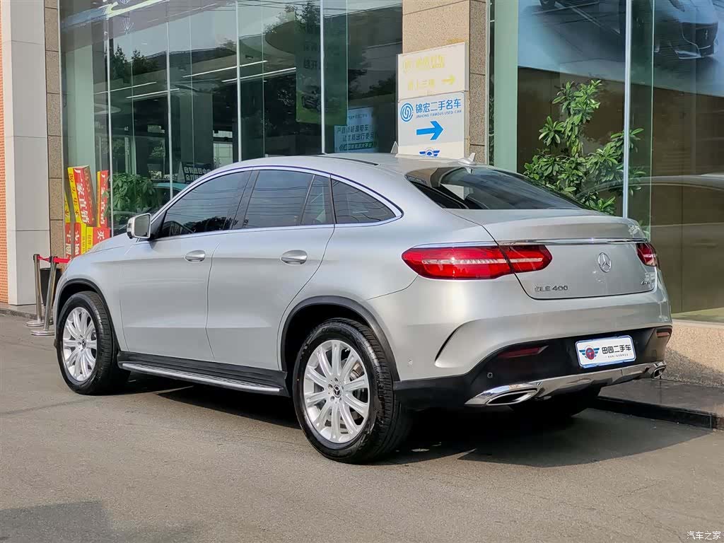 Mercedes-Benz GLE, 2017 4