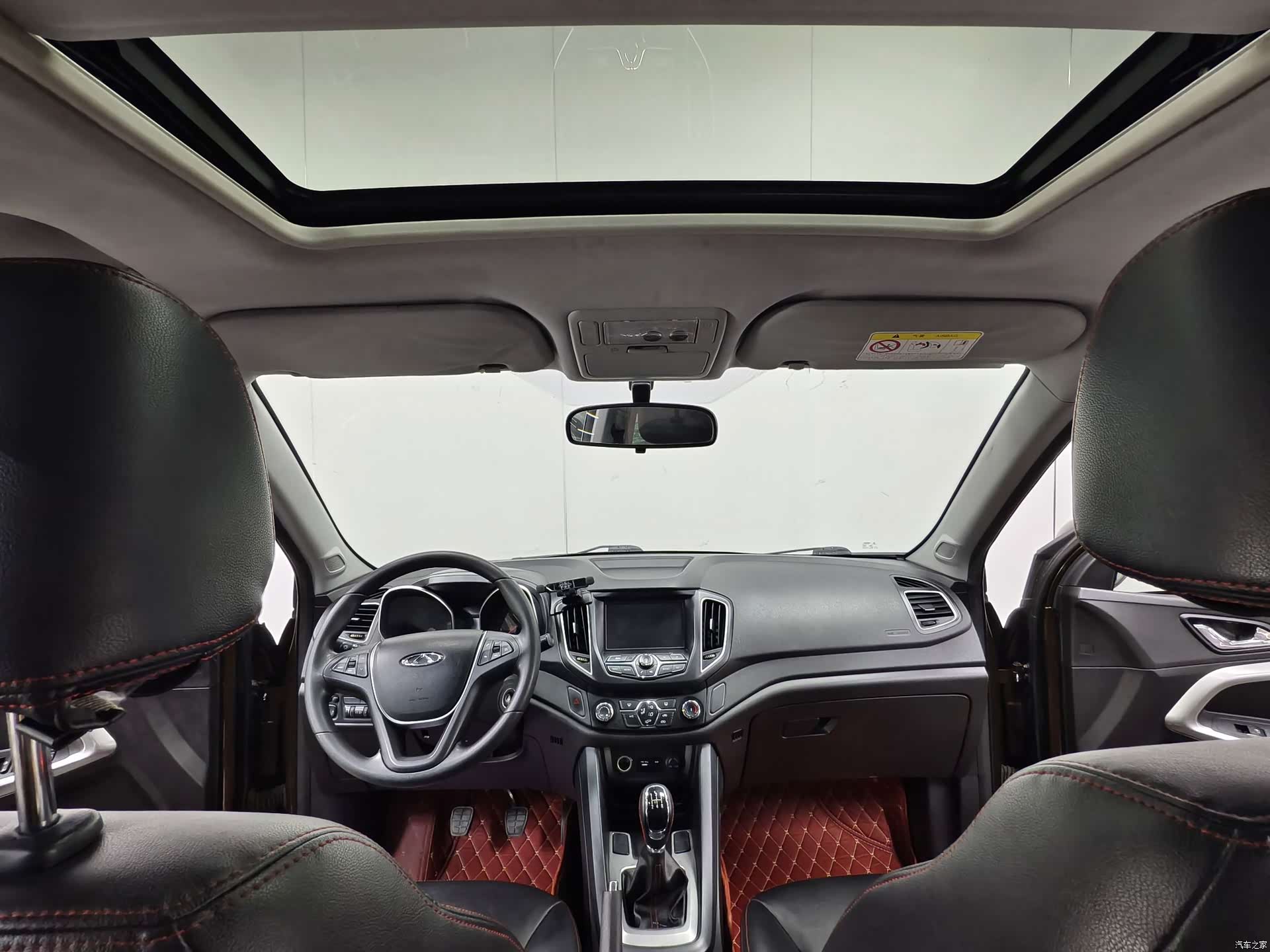 Chery 5, 2014 10