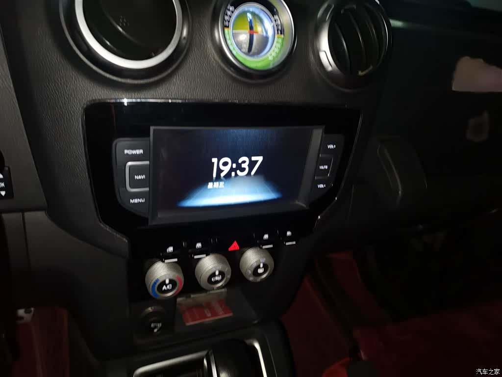 BAIC BJ40, 2018 6