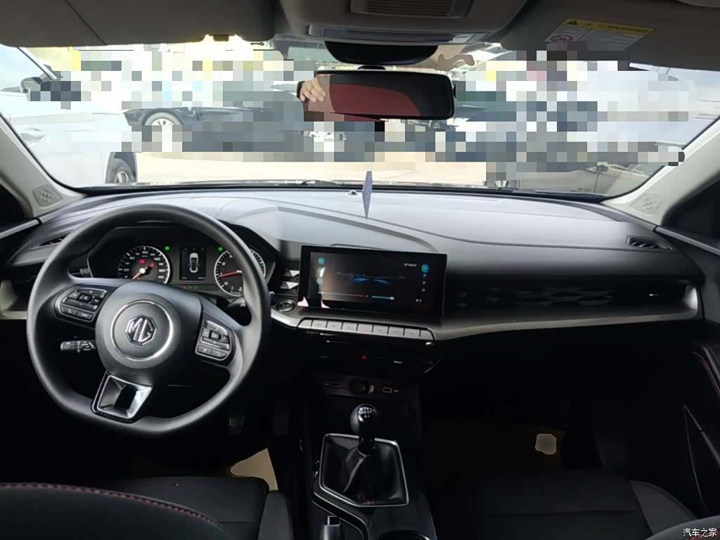 MG MG5, 2023 10