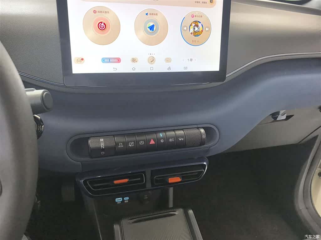 BYD Seagull, 2025 9