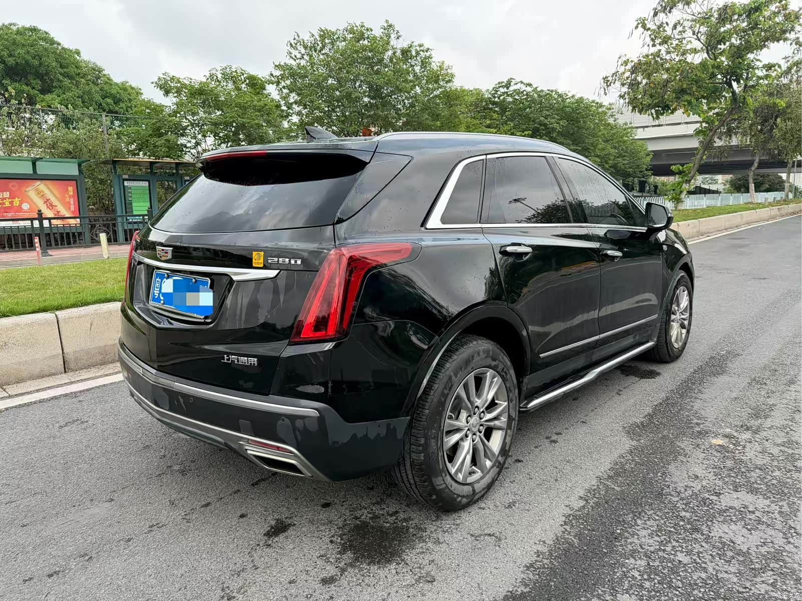 Cadillac XT5, 2020 4