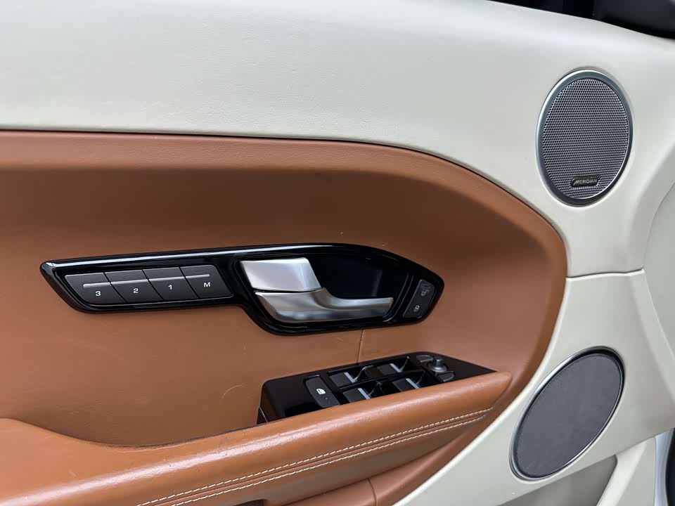 Land Rover Range Rover Aurora