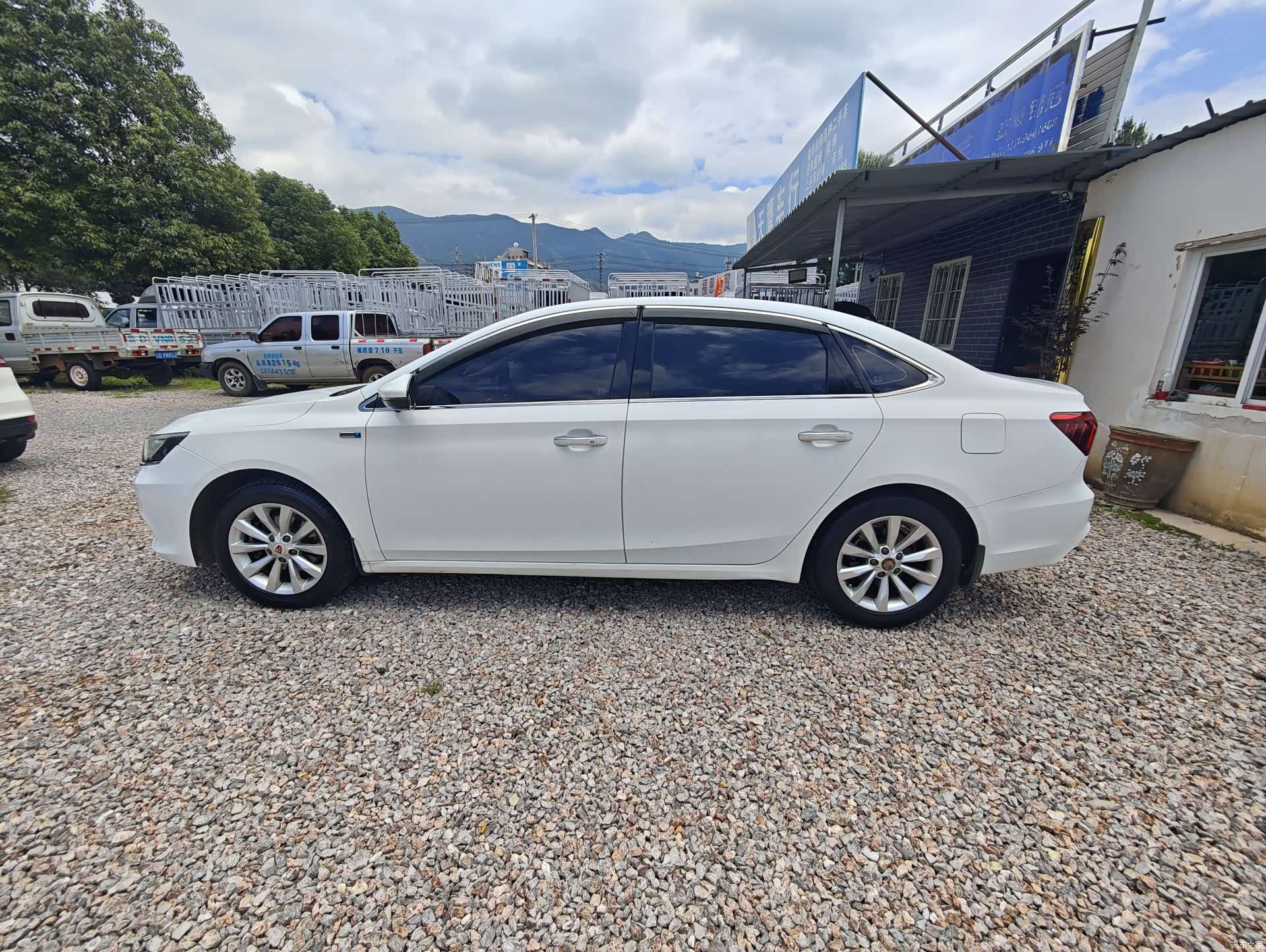Roewe i6, 2017 2