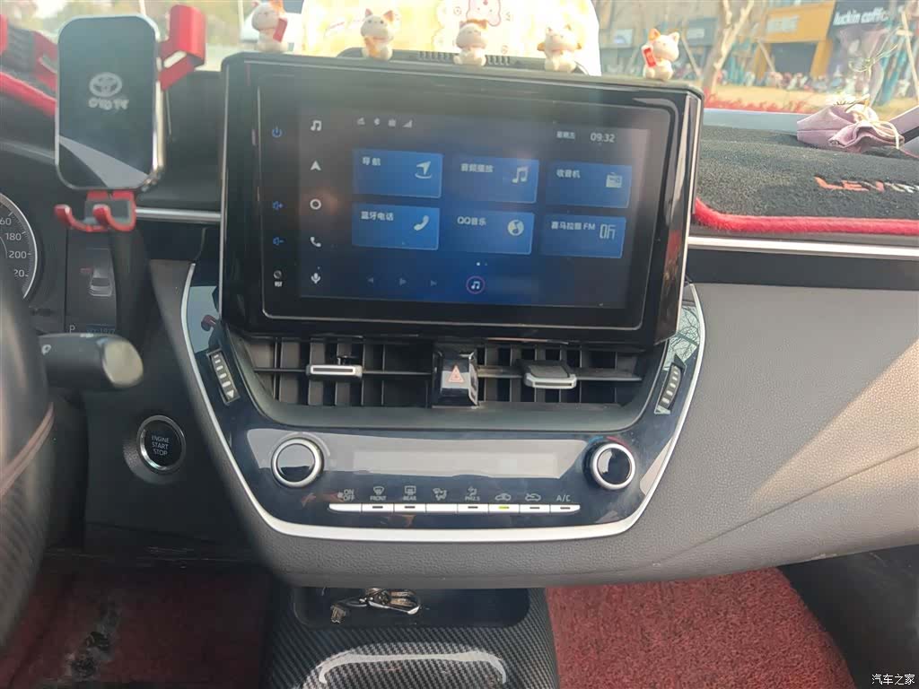 Toyota Levin, 2020 6