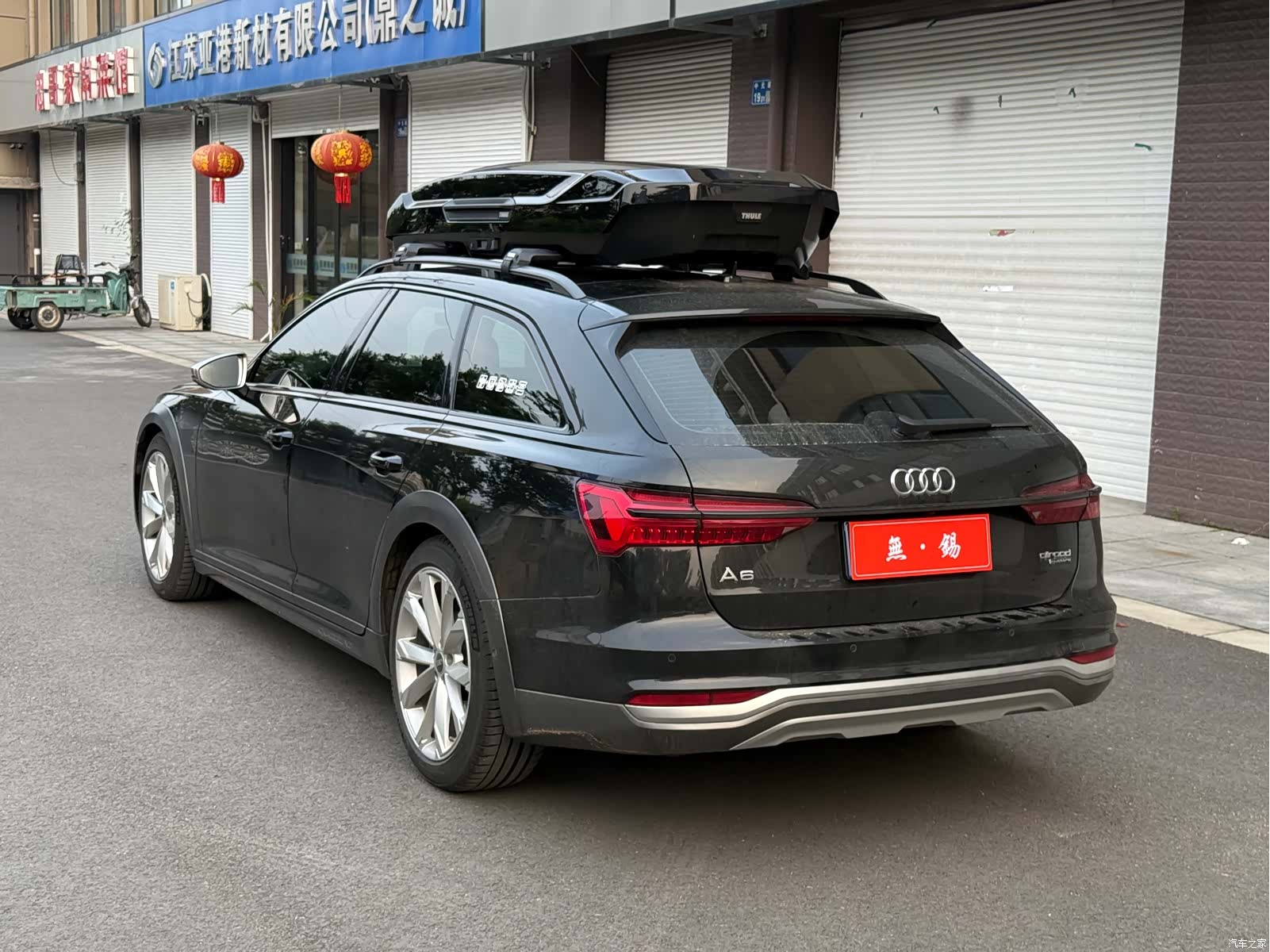 Audi A6, 2021 9