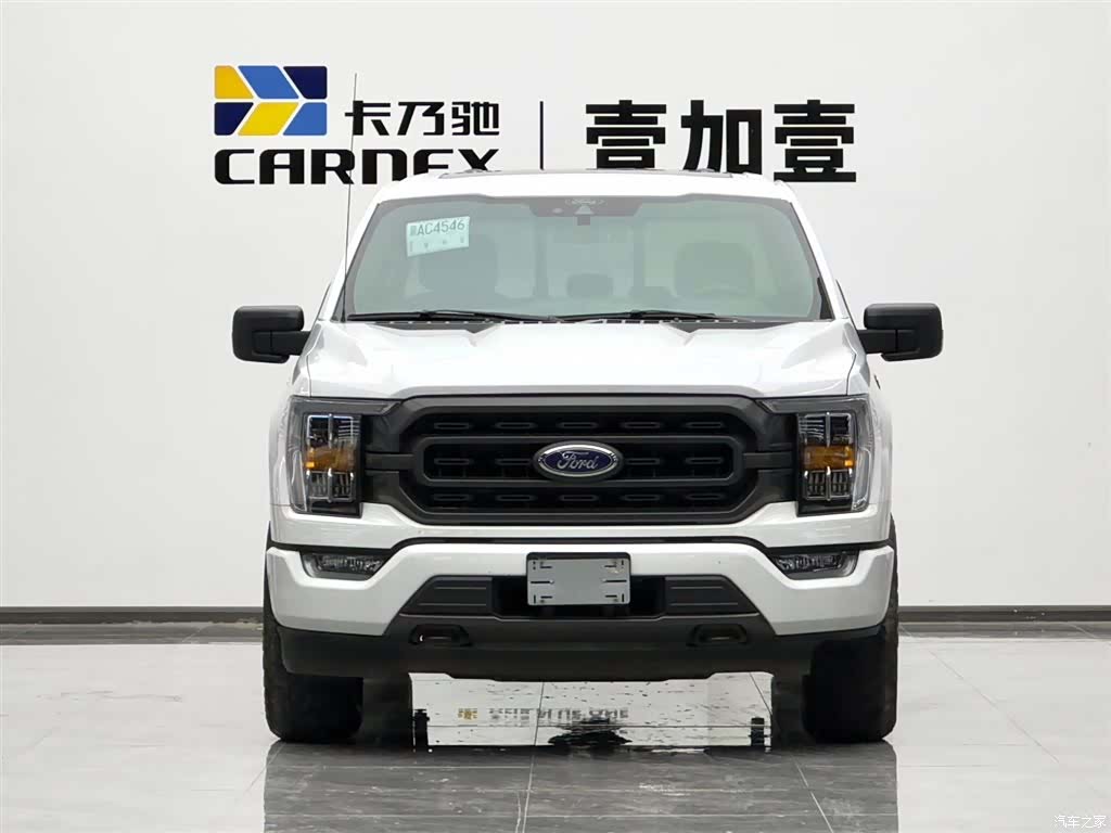 Ford F-150, 2023 2