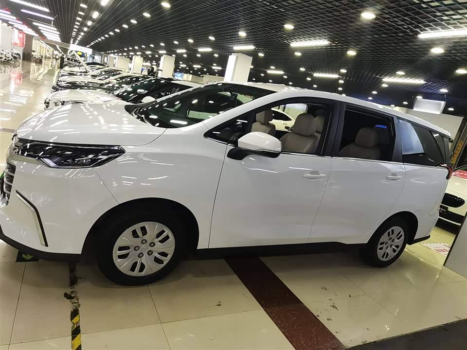 MAXUS Chase G50