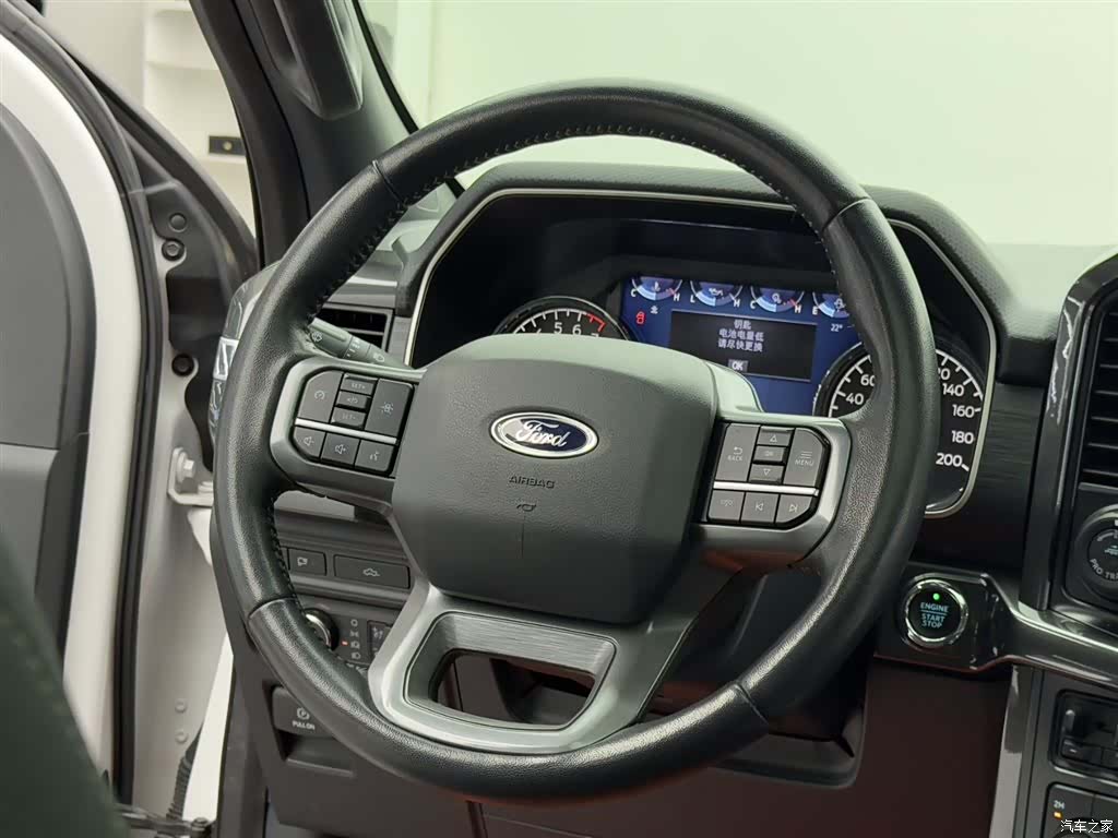 Ford F-150, 2023 14
