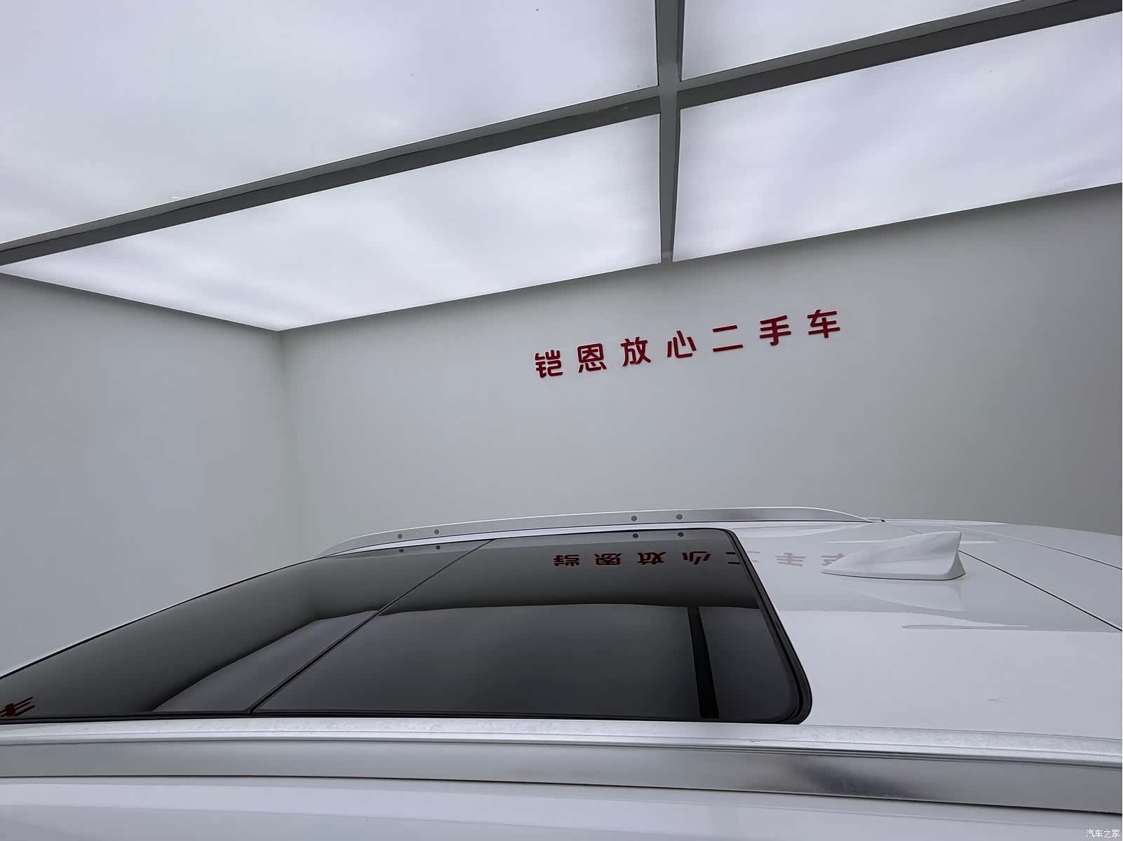 Cadillac XT4, 2021 21
