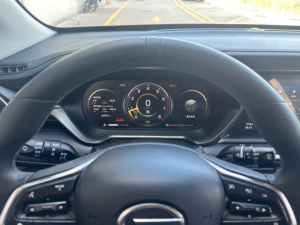 Trumpchi Trumpchi GS4 Trumpchi Trumpchi GS4