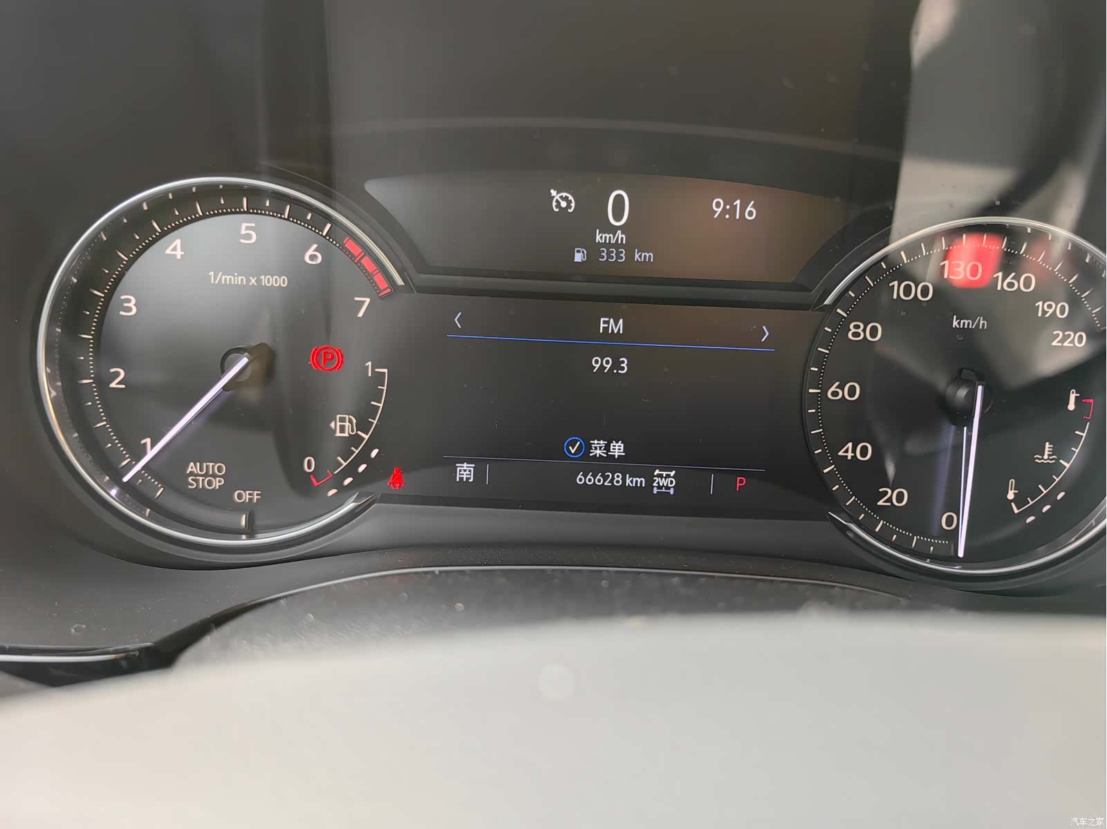 Cadillac XT6, 2022 15