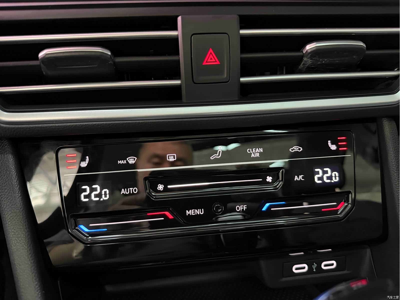Volkswagen Sagitar, 2022 11