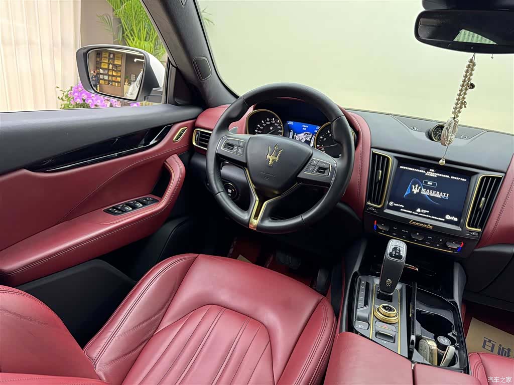 Maserati Levante, 2019 13