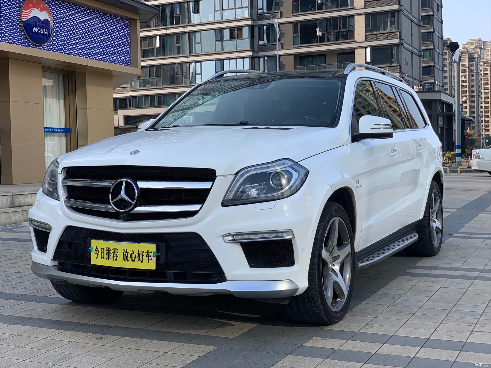 Mercedes-Benz GL-Class AMG
