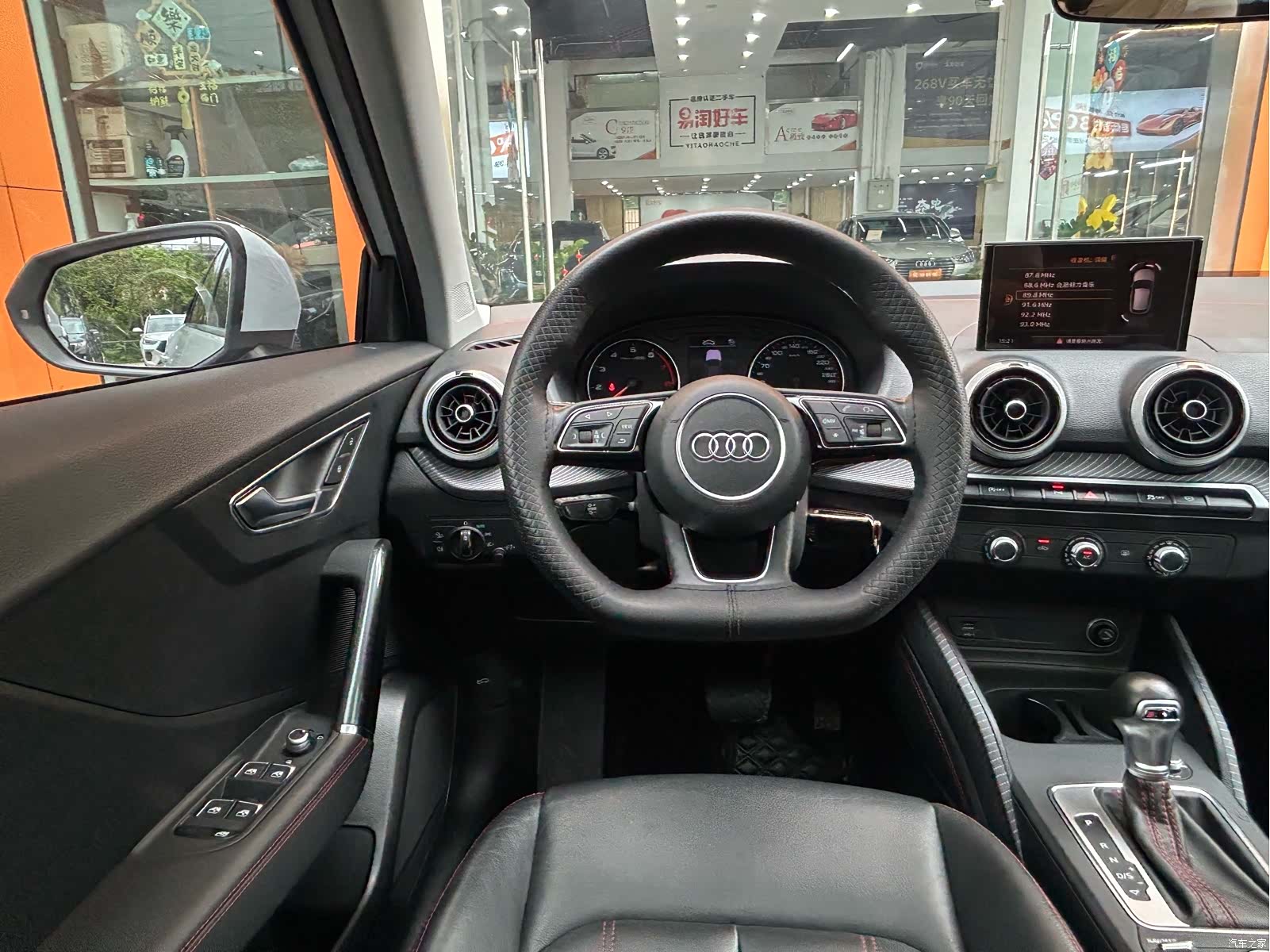 Audi Q2L, 2023 18