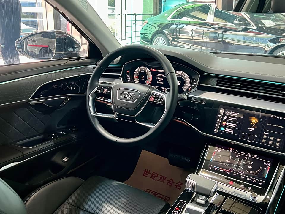 Audi A8 Audi A8