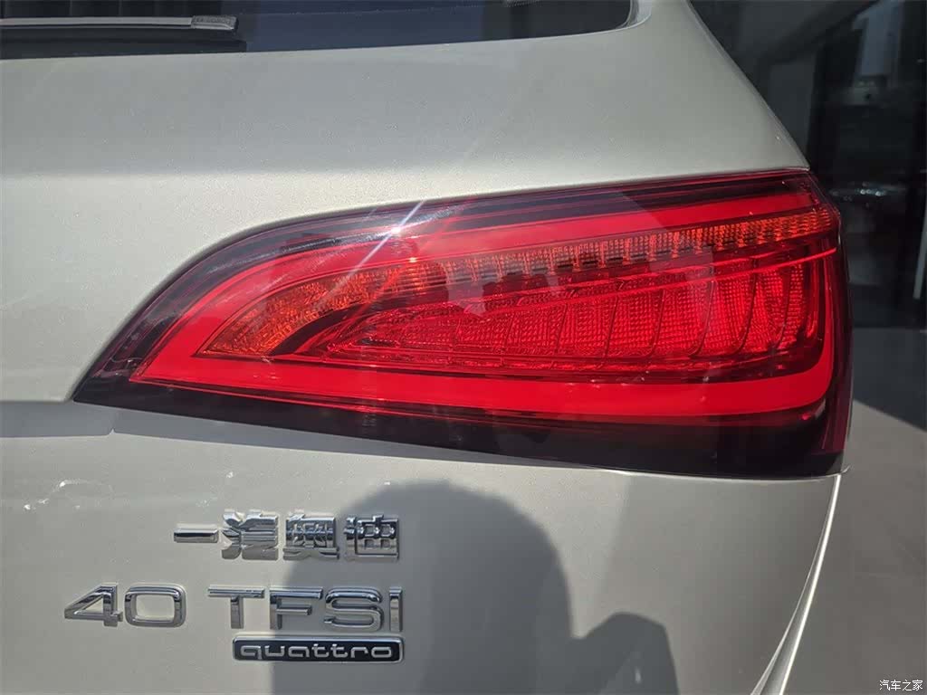 Audi Q5, 2017 13