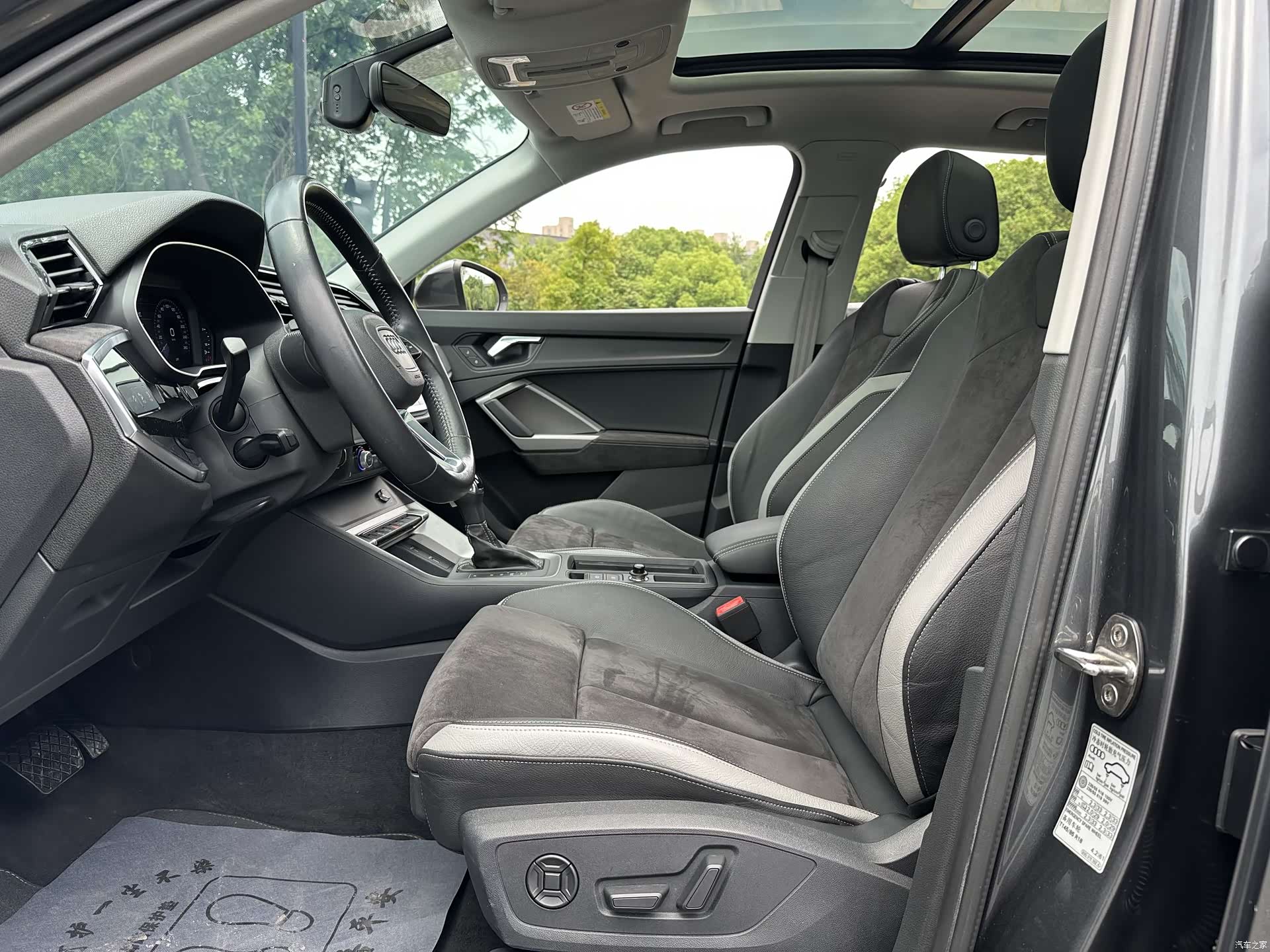 Audi Q3, 2019 8