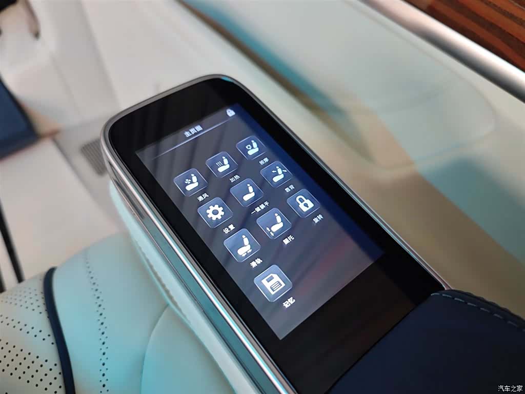 Mercedes-Benz V-Class, 2023 22