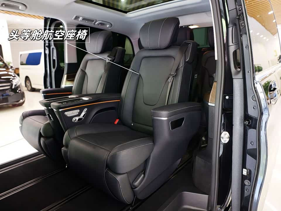 Mercedes-Benz V-class Mercedes-Benz V-class