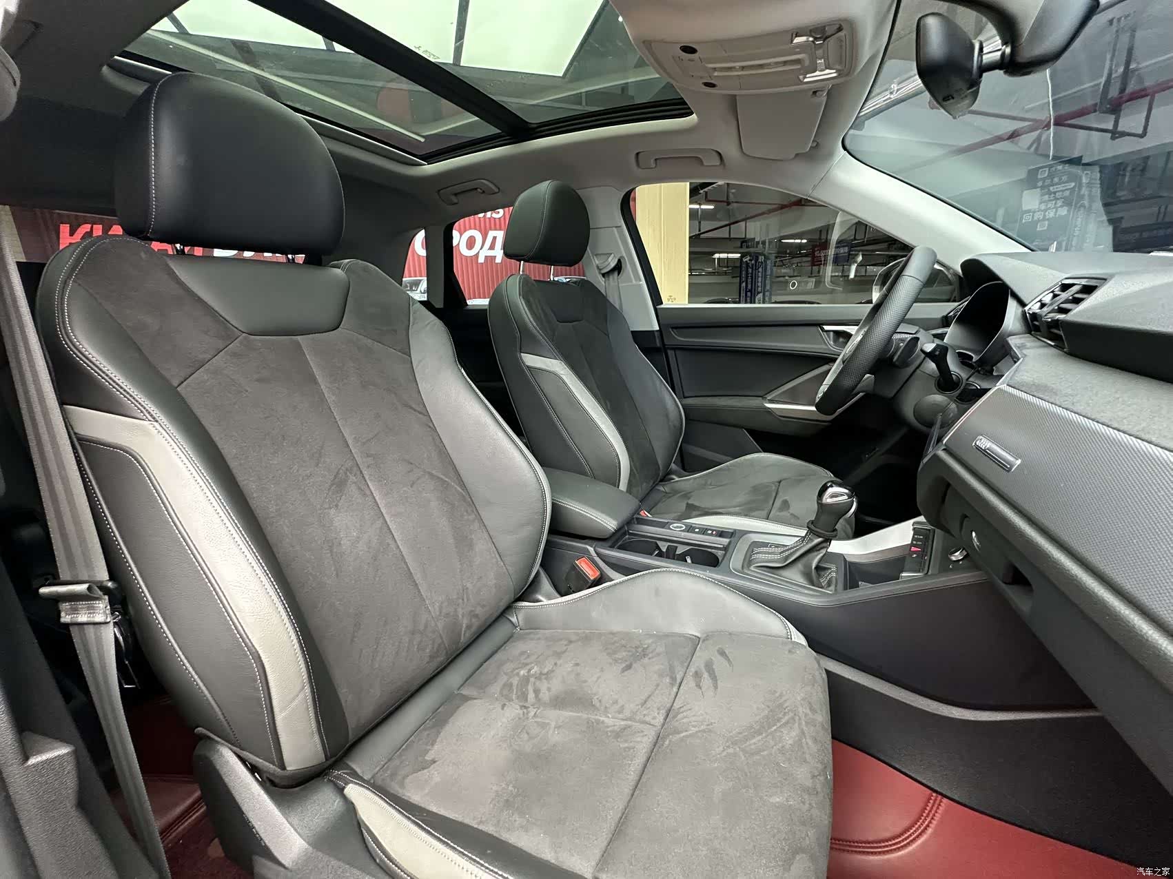 Audi Q3, 2022 21