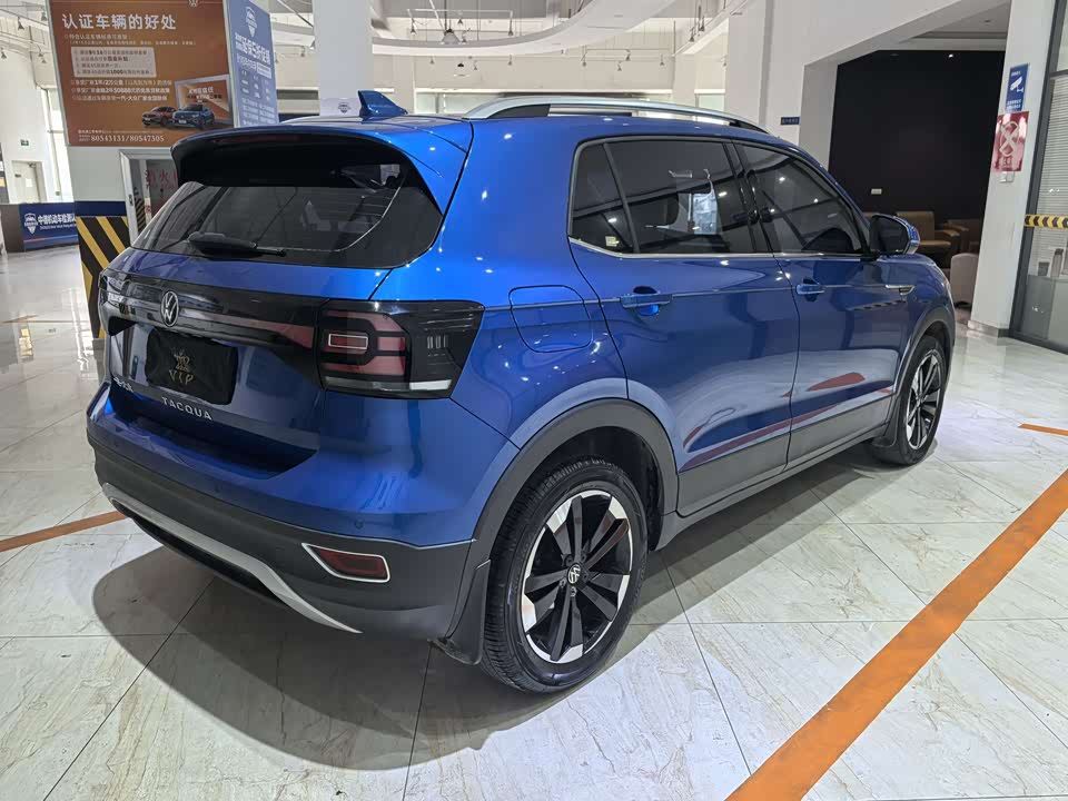 Volkswagen Exploring the shadow