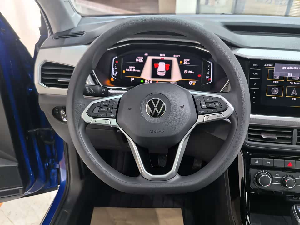 Volkswagen Exploring the shadow