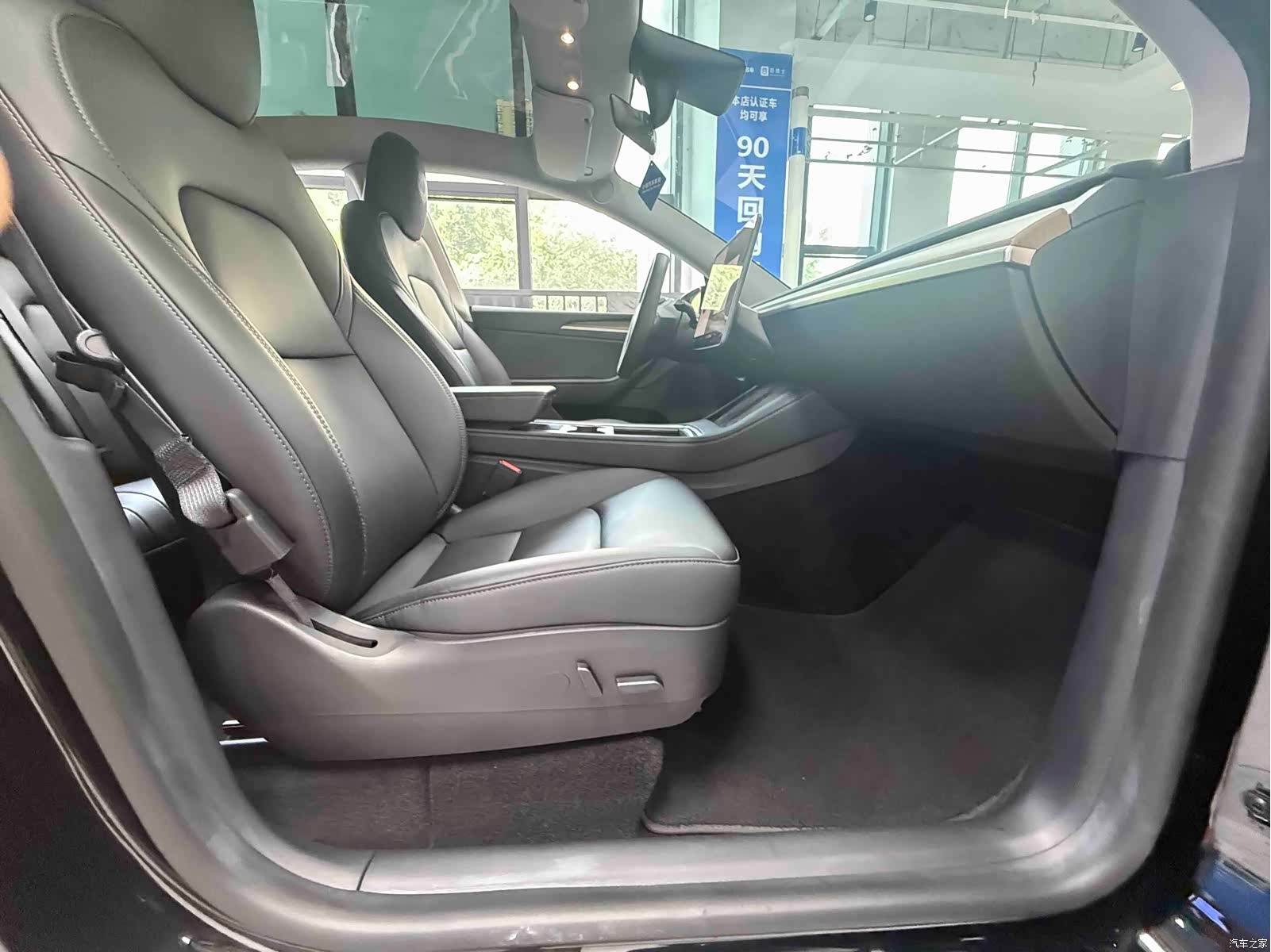 Tesla Model Y, 2022 11