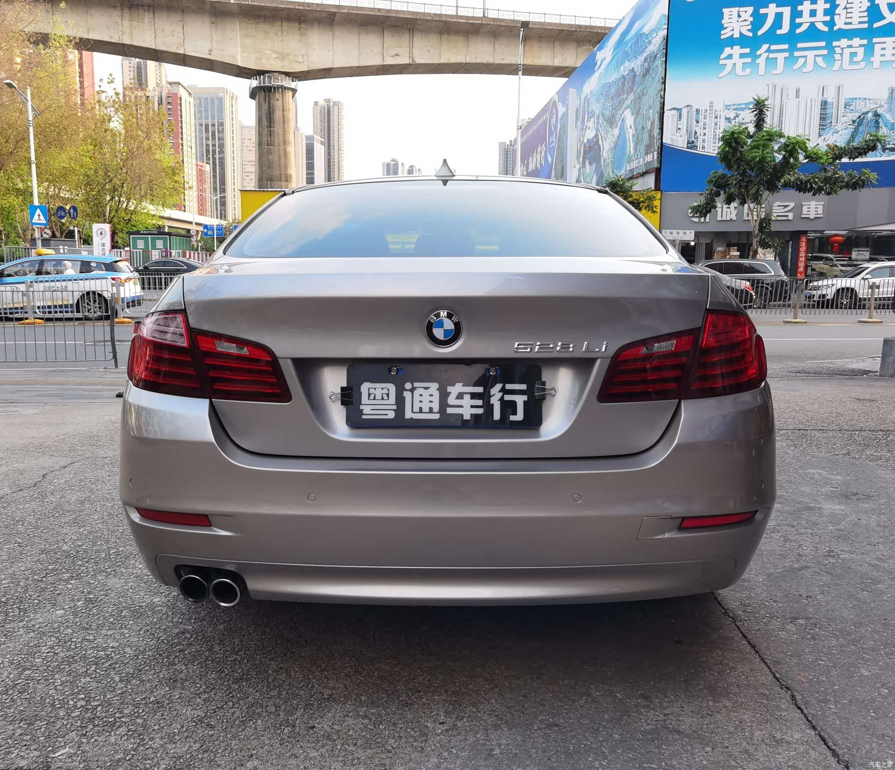 BMW 5 Series, 2016 все фото