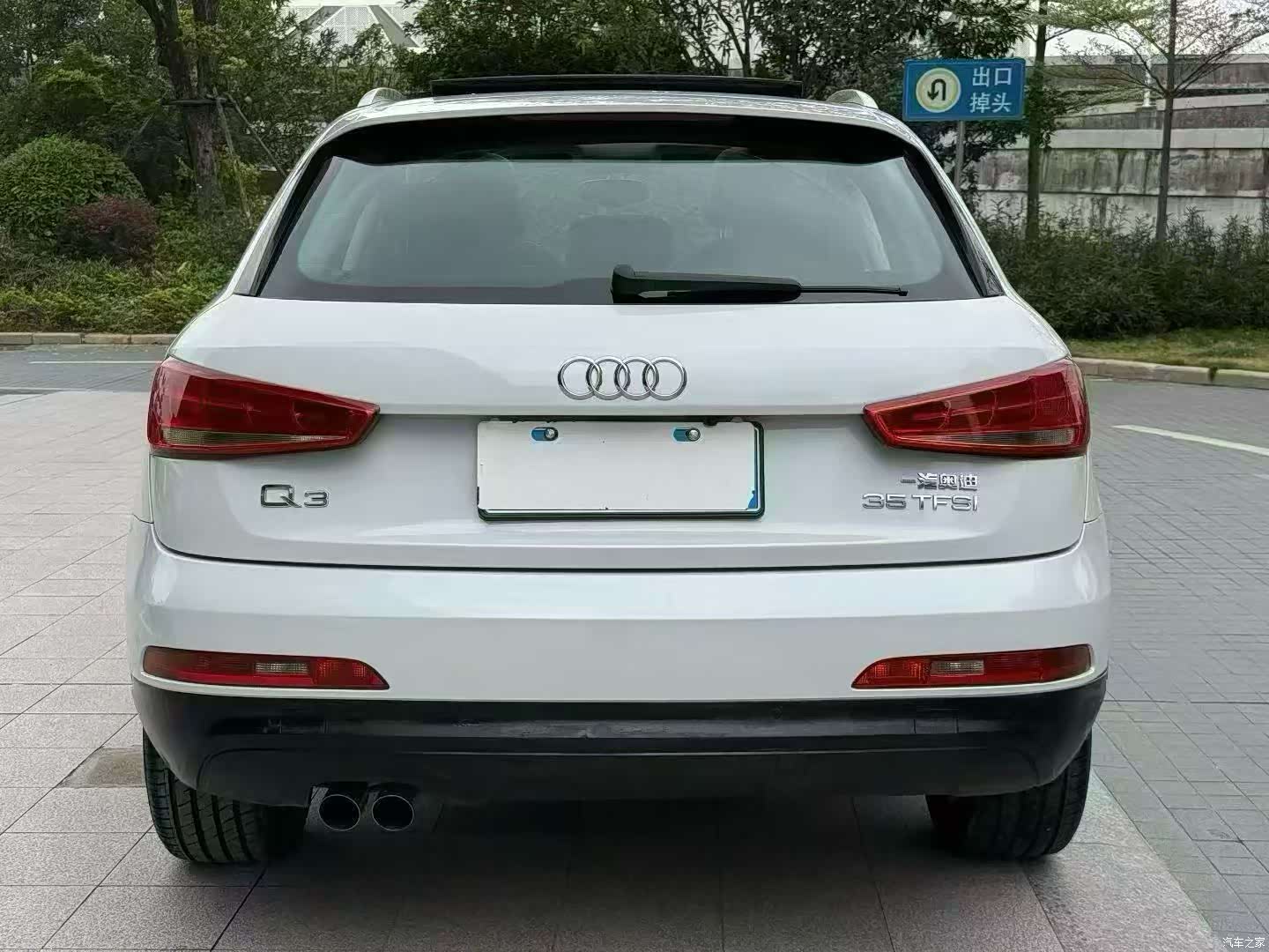 Audi Q3, 2015 8