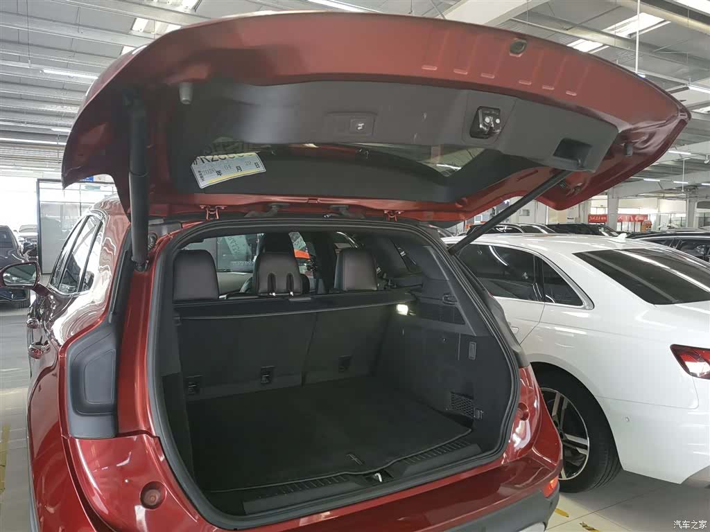 Lincoln MKC, 2016 15