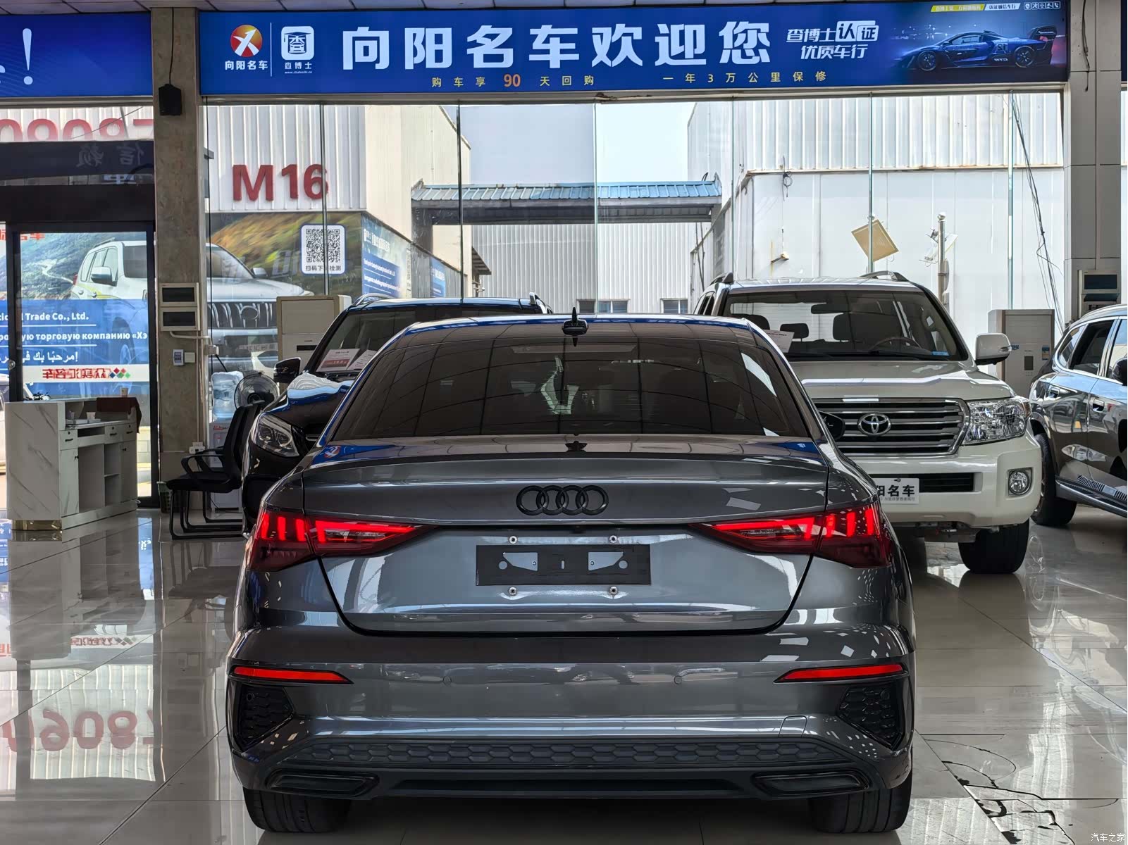 Audi A3, 2022 4