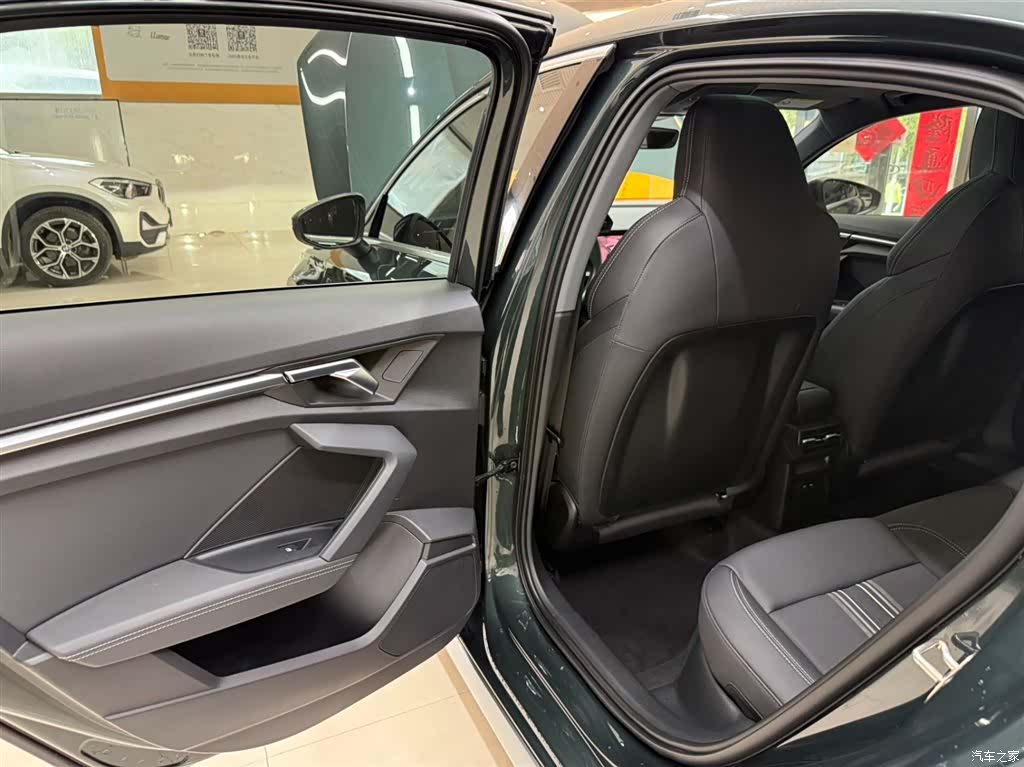 Audi A3, 2022 17