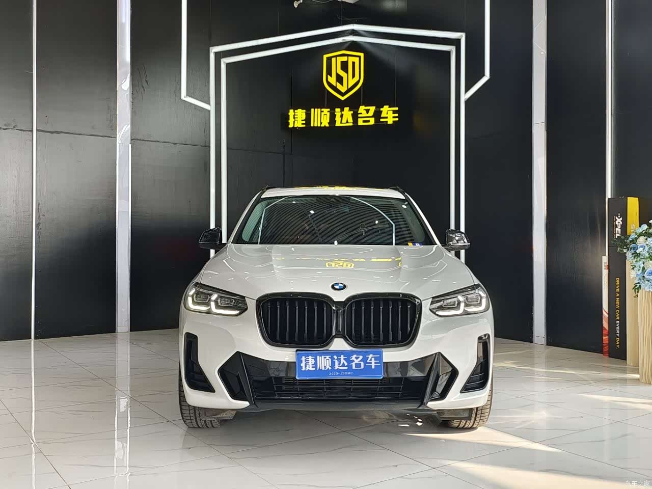 BMW X3, 2021 2